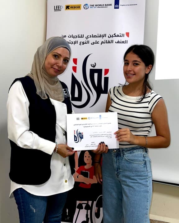 SIYB Graduation Ceremony 2025