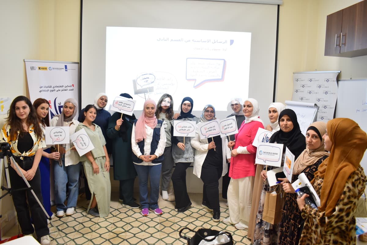Economic Empowerment for Survivors of Gender-Based Violence (SRP2)