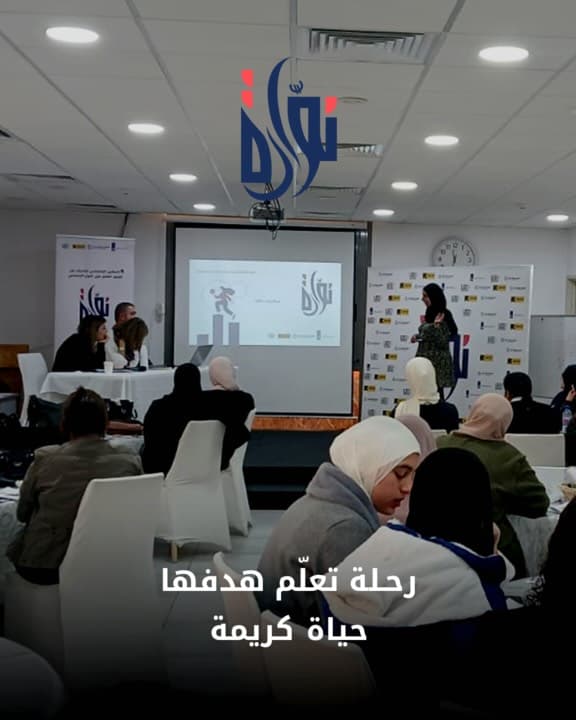 Digital Marketing Bootcamp for Social Enterprises